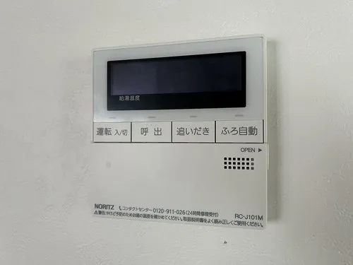 Kanagawa Prefecture Kawasaki City Aso Ward 4LDK Property (26)