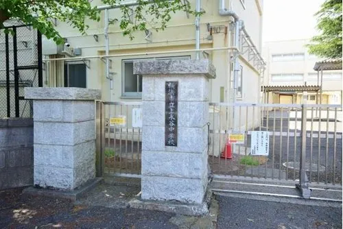 4LDK Property Yokohama City Kanagawa Prefecture (13)