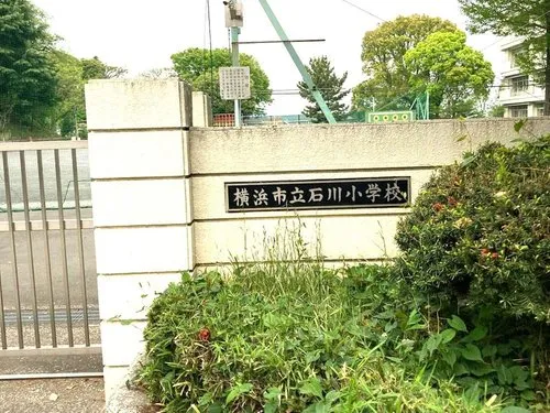 4DK Yokohama City Kanagawa Prefecture Property (10)