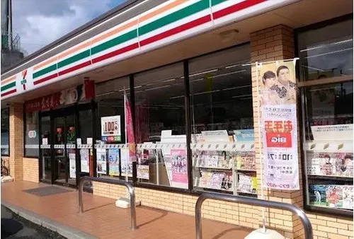 5LDK+2S Odawara City Kanagawa Prefecture (16)