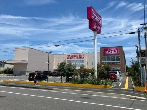 6LDK+2S Atsugi City Kanagawa Prefecture (9)
