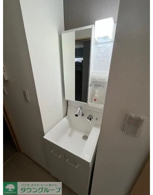4LDK Property Atsugi City Kanagawa Prefecture (16)
