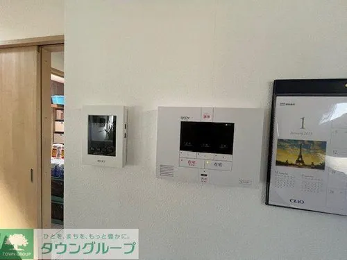 4LDK Property Atsugi City Kanagawa Prefecture (19)