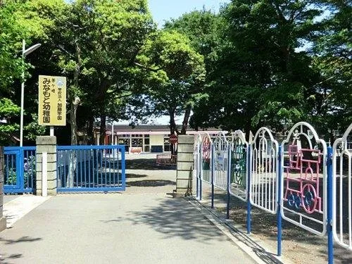 3LDK+S Property Chigasaki City Kanagawa Prefecture (12)