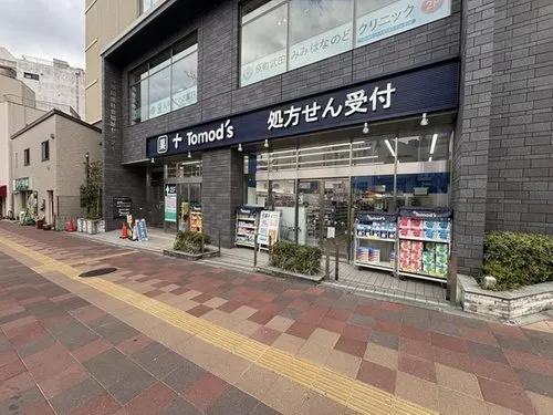 4LDK Property Yokohama City Kanagawa Prefecture (18)