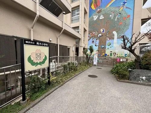 4LDK Property Yokohama City Kanagawa Prefecture (19)
