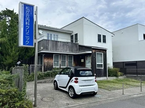 Kanagawa Prefecture Chigasaki City 5DK Property (4)