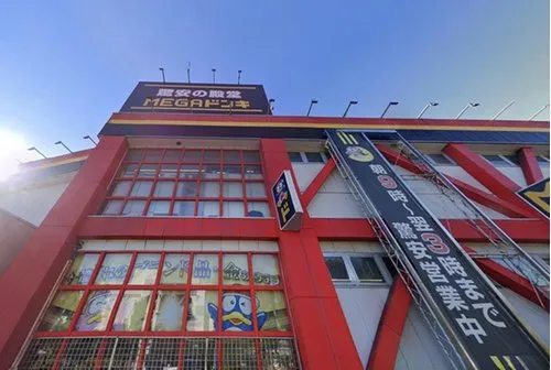 8DK Sagamihara City Kanagawa Prefecture (17)