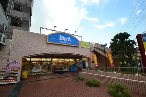3LDK Property Yokohama City Kanagawa Prefecture (2)