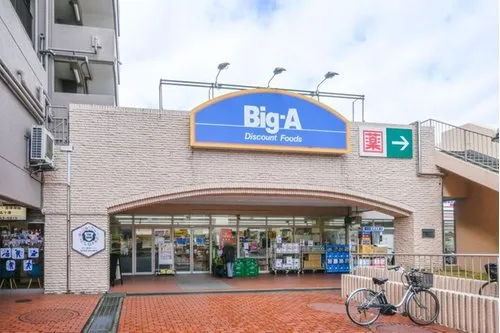 3LDK Property Yokohama City Kanagawa Prefecture (4)