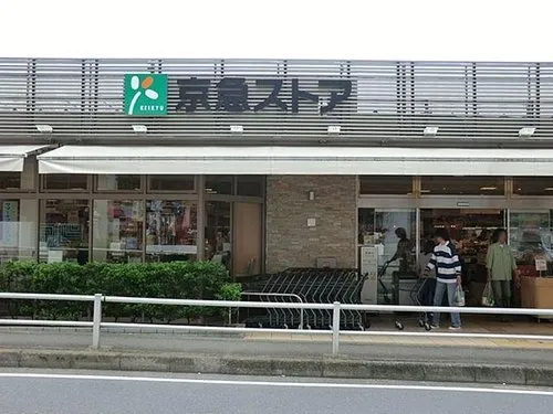4LDK Property Yokosuka City Kanagawa Prefecture (7)
