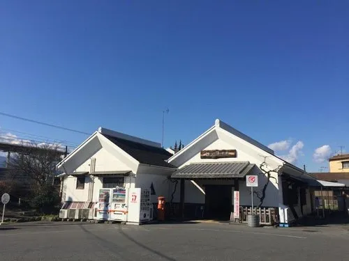 4LDK Odawara City Kanagawa Prefecture (12)