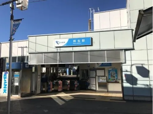 4LDK Property Kawasaki City Asao Ward Kanagawa Prefecture (12)