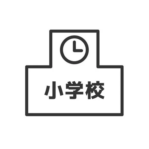 4LDK Property Zama City Kanagawa Prefecture (18)