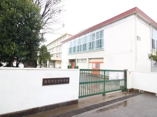 4LDK Property Zama City Kanagawa Prefecture (19)