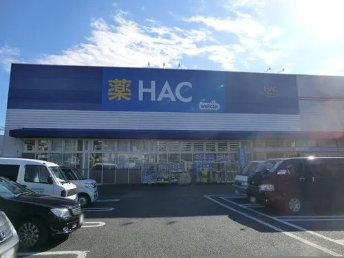 4LDK Property Hayama Town Kanagawa Prefecture (13)