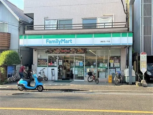 7DK Property Kamakura City Kanagawa Prefecture (19)