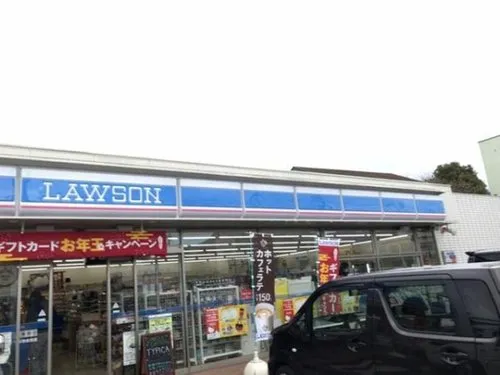 Kanagawa Prefecture Hiratsuka City 3LDK Property (19)