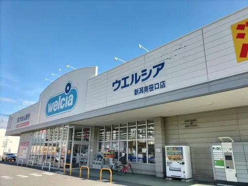 5DK Property Niigata City Niigata Prefecture (11)