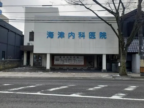 5DK Property Niigata City Niigata Prefecture (8)