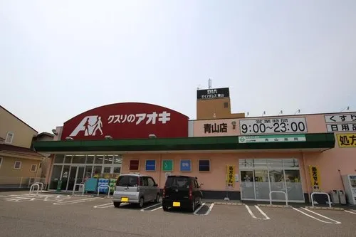 Niigata Prefecture Niigata City 8LDK Property (24)