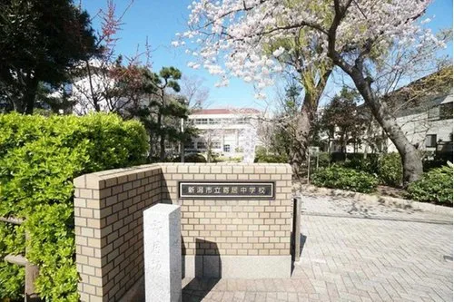 5LDK Property Niigata City Niigata Prefecture (21)