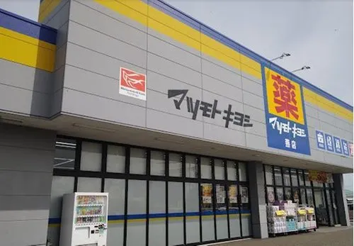 8DK Property Tsubame City Niigata Prefecture (15)