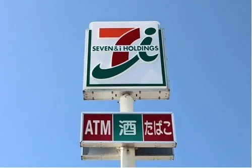 4LDK+S Niigata City Niigata Prefecture (26)