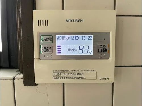 3LDK+2S Property, Tsubame City, Niigata Prefecture (12)