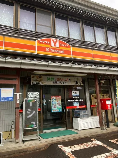 4DK Property Itoigawa City Niigata Prefecture (20)
