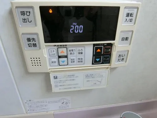 3LDK Joetsu City Niigata Prefecture (9)