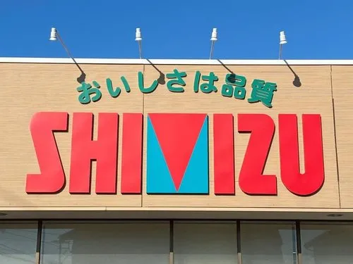 [3LDK Property] Niigata City Nishi Ward Niigata Prefecture (14)