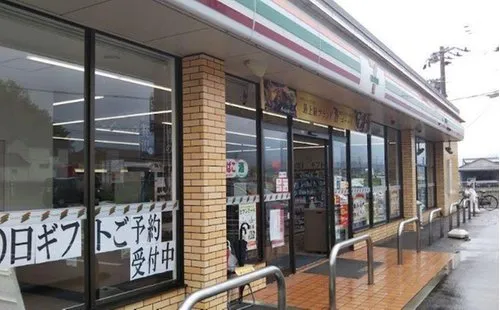 4K Nanao City Ishikawa Prefecture (15)
