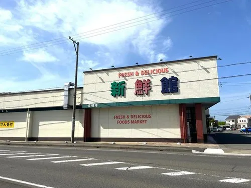 7DK+2S Property Fukui City Fukui Prefecture (13)