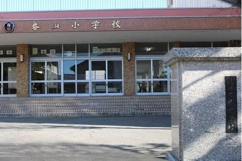 Fukui Prefecture Fukui City 11DK Property (21)