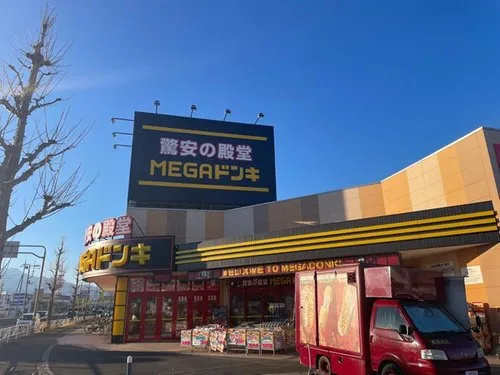 3LDK Property Kofu City Yamanashi Prefecture (14)