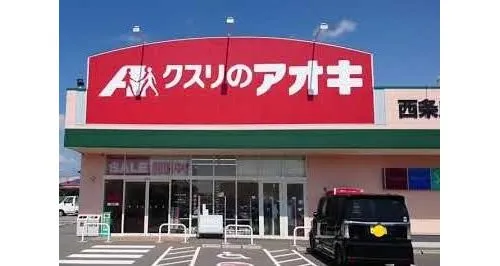 4LDK+S Property Nakano City Nagano Prefecture (17)