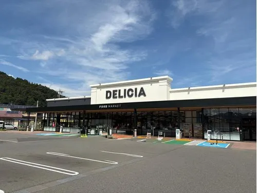 4DK Property Nagano City Nagano Prefecture (16)