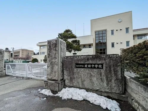 3LDK+S Matsumoto City Nagano Prefecture (15)