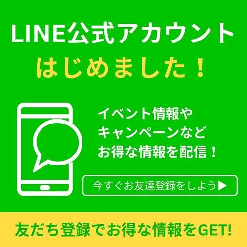 3LDK+S Matsumoto City Nagano Prefecture (20)