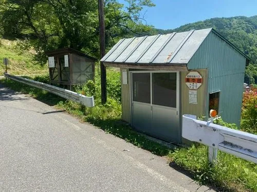 4K Property Nagano City Nagano Prefecture (4)