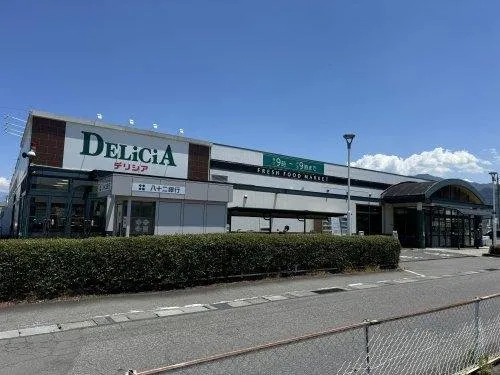 5DK Property Nagano City Nagano Prefecture (19)
