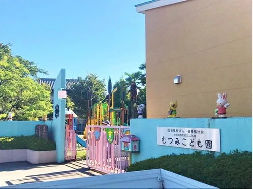 4LDK Property Ogaki City Gifu Prefecture (26)
