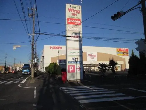 Gifu Prefecture Hashima City 7LDK Property (13)