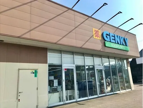 4LDK Property Tajimi City Gifu Prefecture (19)