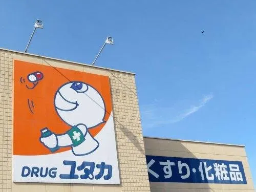 10DK Ogaki City Gifu Prefecture (20)