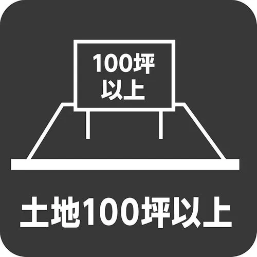 4LDK Property Kani City Gifu Prefecture (18)