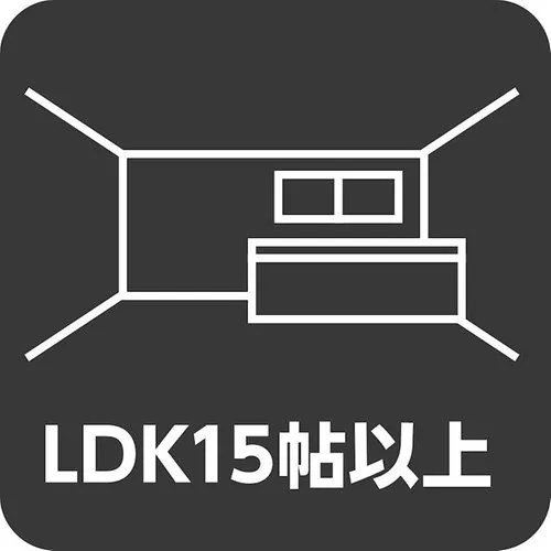 4LDK Property Kani City Gifu Prefecture (21)