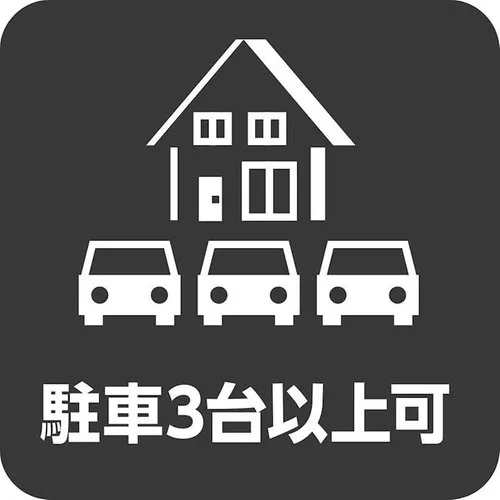 4LDK Property Kani City Gifu Prefecture (22)