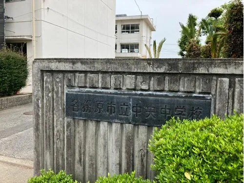 Gifu Prefecture Kakamigahara City 6LDK Property (7)